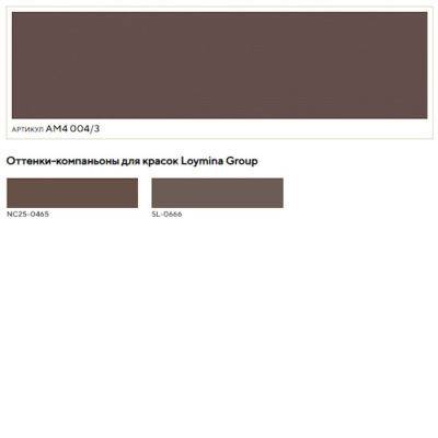 Обои флизелиновые